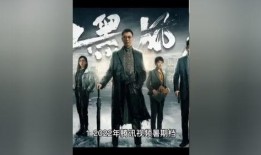 爆料最新电视剧在线观看,最新电视剧在线观看独家攻略