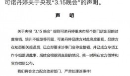 《晚宴》 在线观看,一场跨越时空的美食盛宴