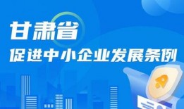 甘肃热点爆料新闻直播,聚焦本土新闻动态，解码社会热点事件