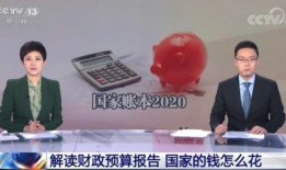 海南新闻热点爆料视频,揭秘视频爆料背后的真相