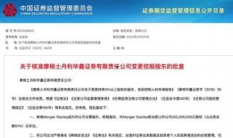 算力最新爆料是利好还是利空,利好还是利空？行业前景再掀波澜