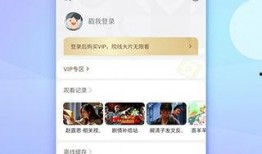 作假爆料视频大全下载,深度解析网络虚假信息的传播与应对