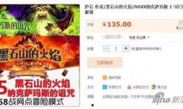 最新豪华版28卡包爆料,全新卡牌阵容与神秘机制大曝光