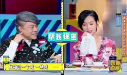 彬彬娱乐圈爆料视频,视频爆料背后的娱乐圈真相