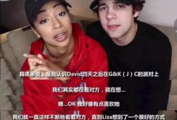 爆料演员分手视频大全最新,演员分手视频大全，情感纠葛尽收眼底