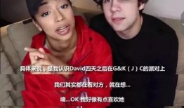 爆料演员分手视频大全最新,演员分手视频大全，情感纠葛尽收眼底