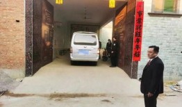 赵县爆料最新事件视频,视频揭秘惊人真相！