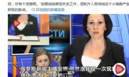 香妈最新爆料新闻,最新爆料新闻背后的惊人真相