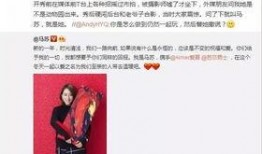 年鹏事件最新爆料视频,揭秘背后惊人真相