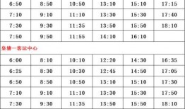 寻乌爆料嫌疑人名单最新,最新嫌疑人名单揭秘