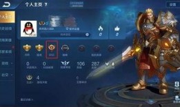 王者怎么看最新爆料信息,揭秘新英雄与版本更新亮点