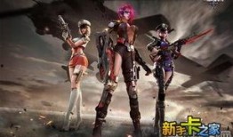 逆战最新爆料入口,神秘入口解锁，全新内容即将揭晓！