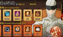 秽土解斑最新爆料官方,官方爆料揭示神秘力量觉醒