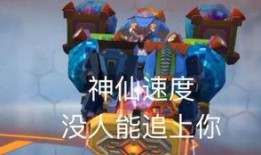 最新大力神爆料重装上阵,重装上阵！最新大力神爆料揭秘全新战力升级