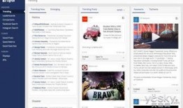 做新闻爆料,揭开事件背后真相