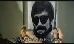 李国豪在线观看,在线重温经典，探寻武侠世界的传奇人生