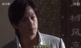 在线观看 潮,在线观看潮流下的视听盛宴