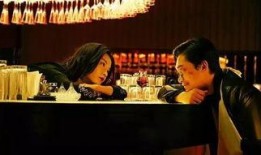酒吧电影在线观看,畅享酒吧电影盛宴