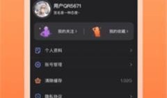 小蜜最新爆料视频在线观看