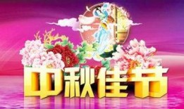 佳节 在线观看,在线观影盛宴，尽享视听盛宴