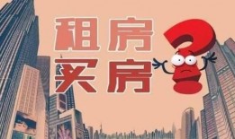 新闻爆料中介租房违法吗,警惕这些违规行为