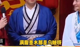 娱乐爆料 搞笑,爆笑爆料，明星们的“幕后故事”大揭秘！