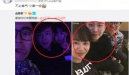 杨紫大学舍友爆料视频播放,揭秘校园生活点滴