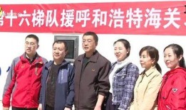 包头渣男爆料新闻视频,视频揭露惊人真相，网友热议不已