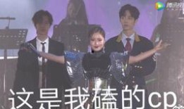 私人爆料王一博视频完整版,揭秘明星私生活背后的真相