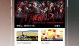 《 在线观看,在线观看的无限魅力