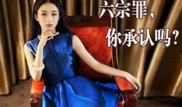 娱乐圈爆料图片最新,神秘恋情曝光，明星情侣甜蜜互动引热议