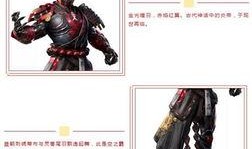 和平精英最新皮肤爆料tupian,图鉴解析，潮流元素尽收眼底