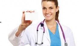 西医医生爆料事件视频完整版,揭秘医疗行业内幕