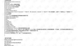 小转盘最新爆料抽奖,揭秘抽奖背后的惊喜与惊喜背后的秘密