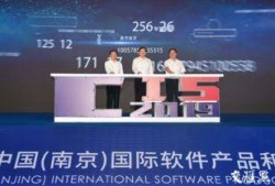 江苏爆料热点新闻最新,揭秘某地神秘事件背后的真相