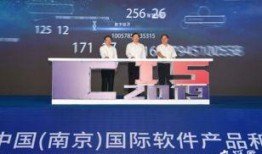 江苏爆料热点新闻最新,揭秘某地神秘事件背后的真相