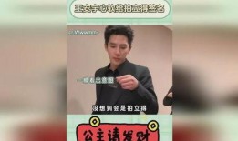 廊坊王哥爆料最新消息新闻,最新热点新闻速递