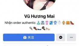 黑科爆料站视频在线观看,揭秘热门视频背后的精彩瞬间