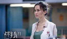 谢兰爆料吴京了吗视频播放