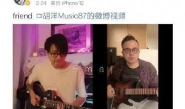 鱼仔前妻爆料视频,揭秘婚姻背后的惊人真相