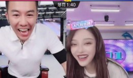 冲哥的四个菜爆料视频