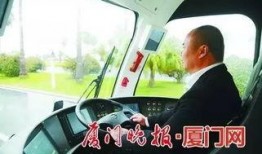 电车维修爆料视频大全最新,最新爆料视频大全深度解析