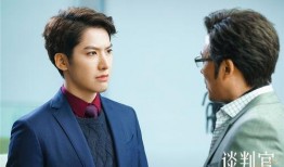 谈判官电视剧在线观看,职场精英的智慧较量与情感纠葛