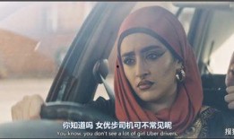 100禁在线观看,揭秘禁播内容的秘密世界