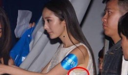 最近娱乐爆料杨幂了吗视频,揭秘近期娱乐爆料视频内容