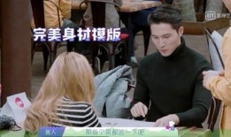 娱乐圈吃瓜打牌小说,瓜田李下，牌局风云