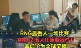 冲哥的四个菜爆料视频