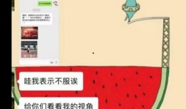 娱乐吃瓜酱是营销号嘛,揭秘营销号背后的真相