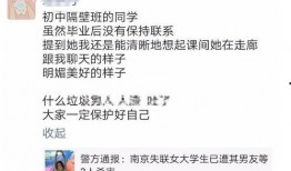 爆料笑话短视频文案怎么写,揭秘幕后爆料笑话文案的趣味生成技巧