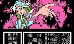 伏魔太子在线观看,在线观看，揭秘神秘太子传奇之旅